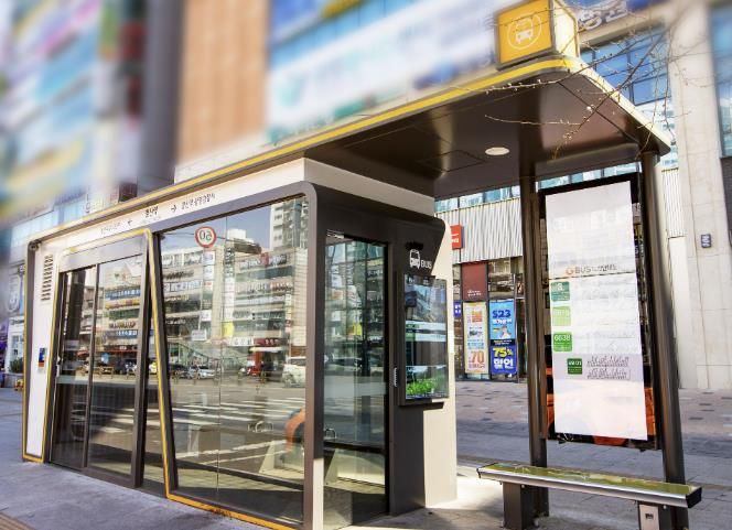 기다림도 쾌적하게… 광명시, 스마트 버스정류장 대폭 확대