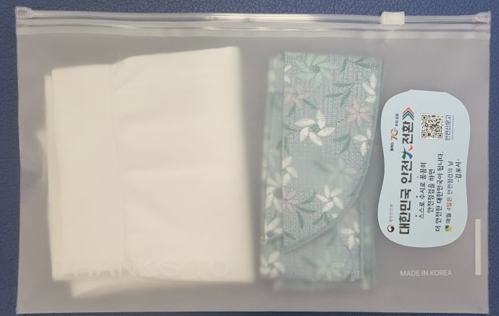 폭염피해 예방 물품