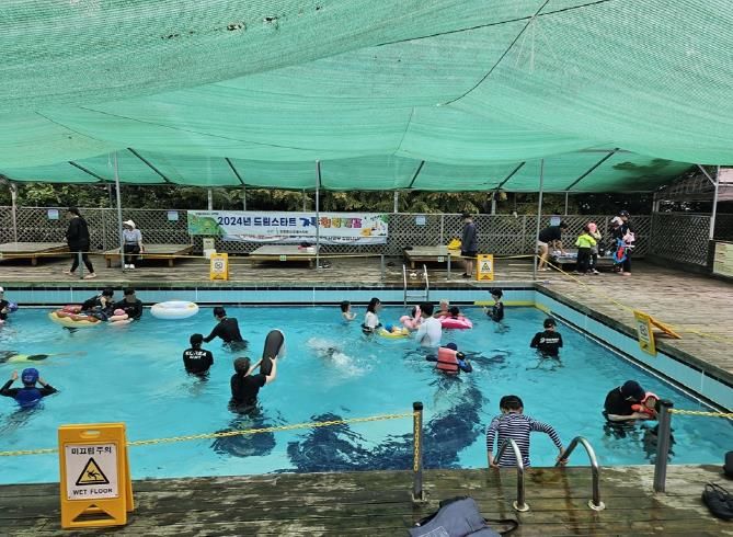 의정부시, 드림스타트 가족 힐링캠프 운영