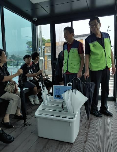 가평 조종면, 행복을 나누는 공유 우산 '최고'