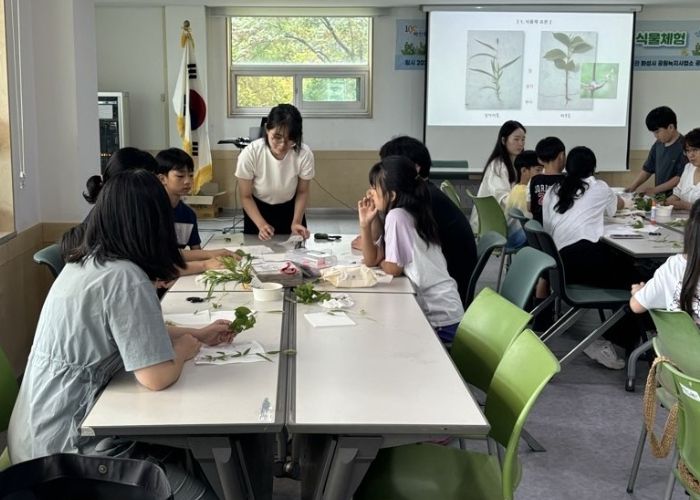 화성시 우리꽃식물원 초등학생 가족 대상 식물체험 프로그램 성료
