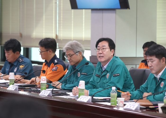 화성시, 2024년 을지연습 통합방위협의회 회의 개최