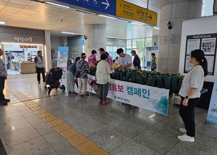 동두천시 보건소, 2024년 감염병 예방 홍보 실시