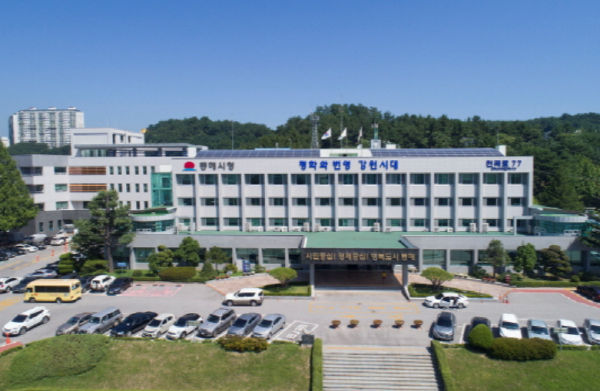 2024년 동해시 묵호라이온스클럽과 함께하는‘효(孝) 잔치’실시