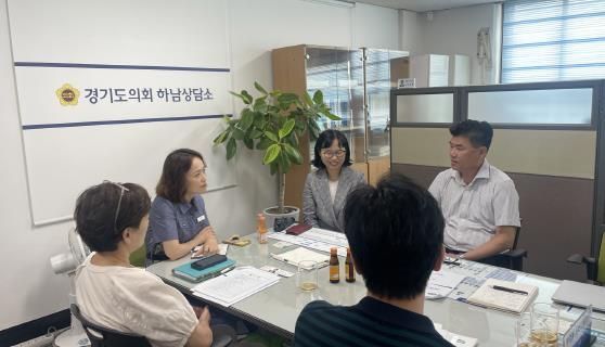 경기도의회 윤태길 의원, 사회복지종사자 처우개선 방안 보고 받아