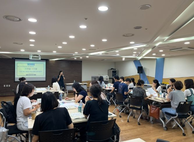 수원교육지원청, 2024 개념기반 탐구학습 및 IB 교육 이해를 위한‘책이랑 톡이랑’직무연수 운영