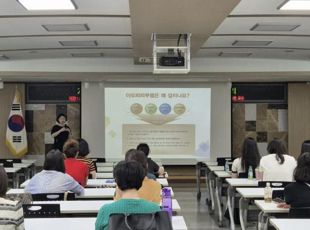 의정부교육지원청, 알러지 질환 관리 담당교사 직무연수 실시