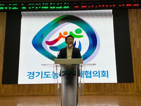 경기도의회 농정해양위원회, 농업발전을 위한 농업인단체 간담회 참석