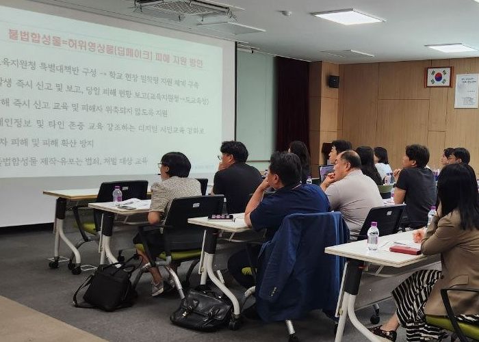 교육지원청 담당자 협의회