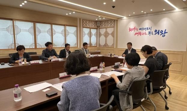 의왕시, 2025년 생활임금‘시급 11,480원’확정