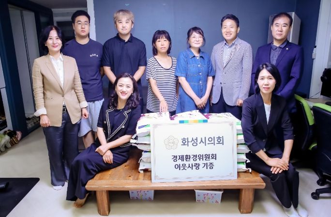 봉담지역 아동센터 방문한 화성시의회 경환위 의원들