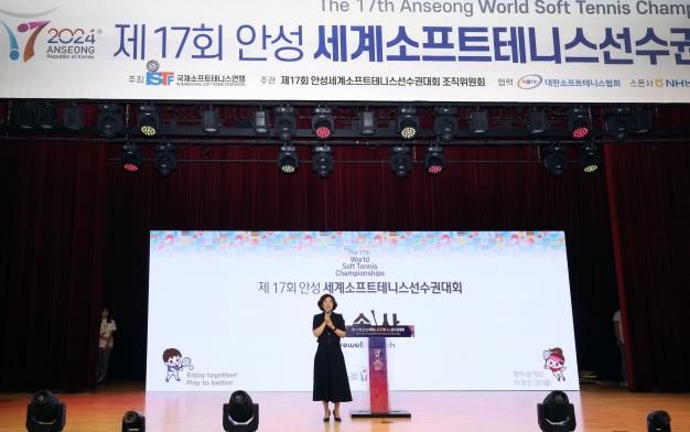 안성세계소프트테니스선수권대회, 성황리에 폐막