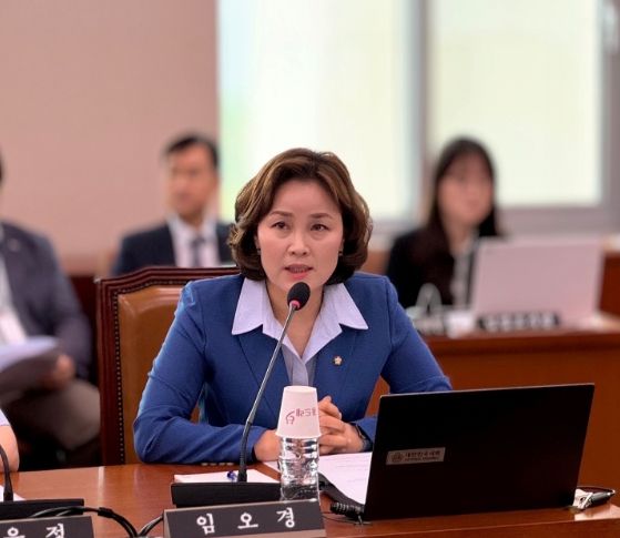 더불어민주당 임오경 의원 (경기광명 갑)