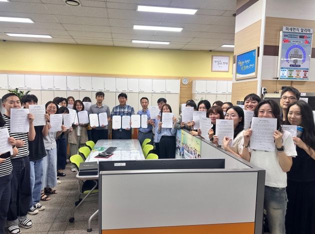 안성시 토지민원과, 수평적 조직문화 조성을 위한 청렴서약식 개최