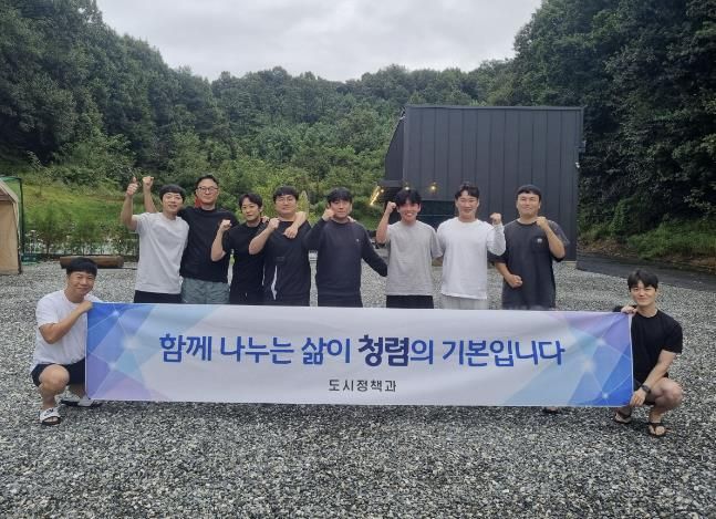 안성시, 도시행정 분야 7급 이하 실무자 업무연찬회 개최