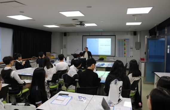 제32회 경기도과학동아리활동발표회 홍보물