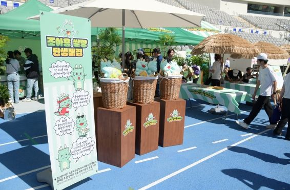 용인특례시, 지역 농특산물과 건강한 먹거리로 축제 풍성