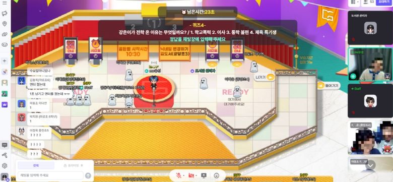 광양시립도서관, '도전! 독서 골든벨' 성황리에 마쳐