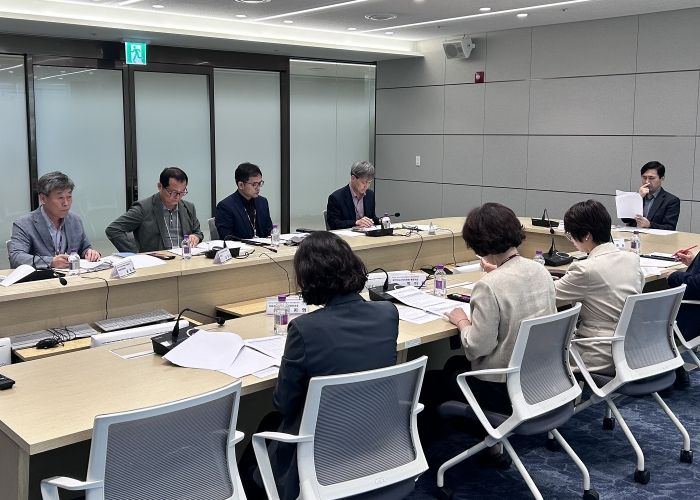 재정집행점검단 회의