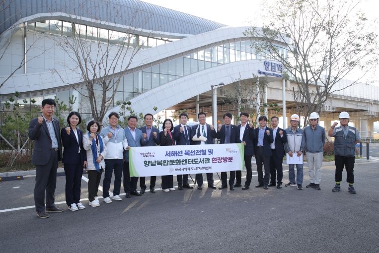 현장 방문 단체사진