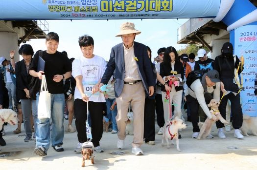 2024나주영산강축제 통합행사이자 반려동물축제인 ‘광주MBC와 함께하는 멍멍파크 페스티벌’이 지난 12일 영산강 둔치체육공원에서 열렸다. 축제 현장 이모저모.