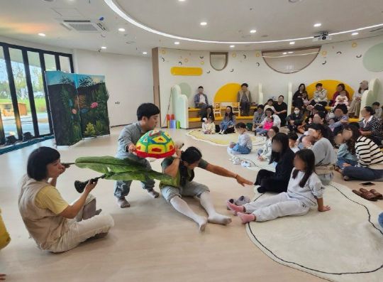 경기도교육청북부유아체험교육원, 장애유아 가족 대상 체험 프로그램 운영