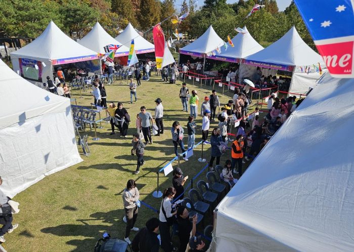 ‘2024 의왕 영어수학 테마축제’성료