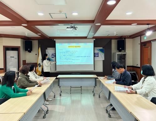 의정부시 신곡2동, 명예사회복지공무원 역량 강화 교육 실시