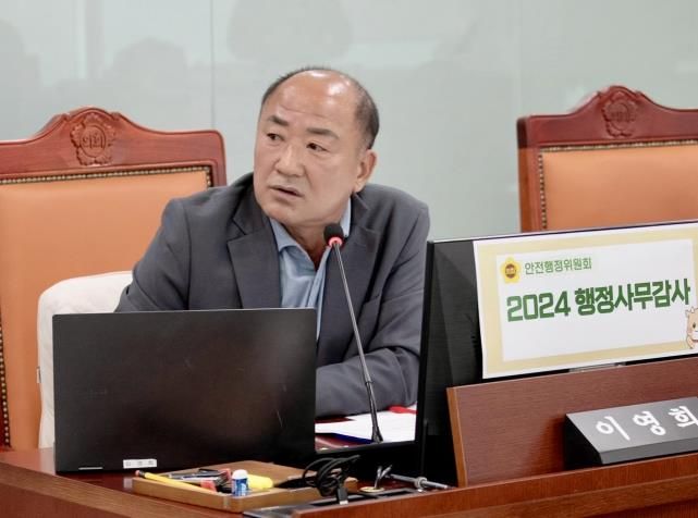 경기도의회 이영희 의원, 소방헬기 가동률 저조…도민 안전 위협 지적