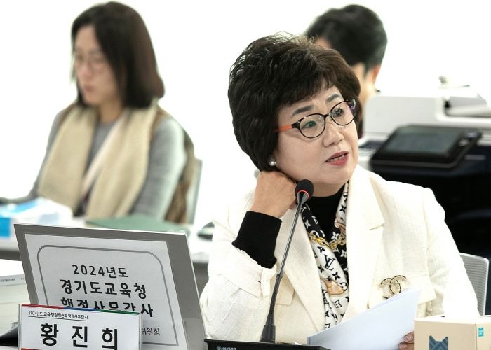 경기도의회 교육행정위원회 황진희 의원(더불어민주당, 부천4)