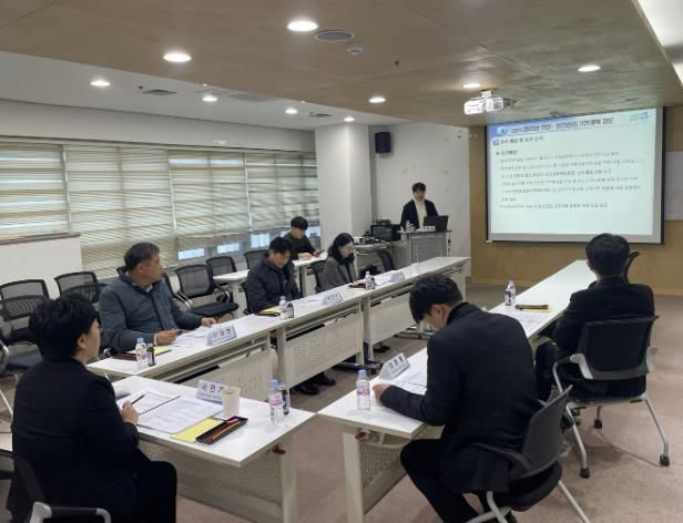 시흥도시공사, 2024년 하반기 안전보건 경영 위원회 및 시설관리 위원회 개최