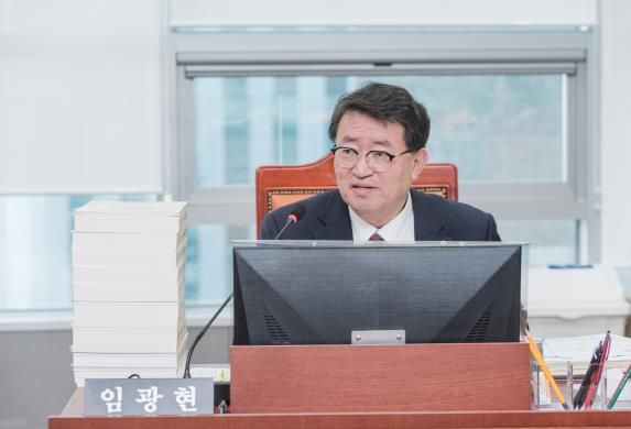 경기도의회 임광현 도의원,