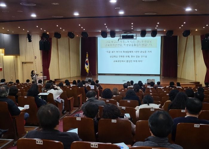 수원교육지원청, 월드비전 경기남부사업본부와 교육복지안전망 활성화 방안 모색 토론회 운영