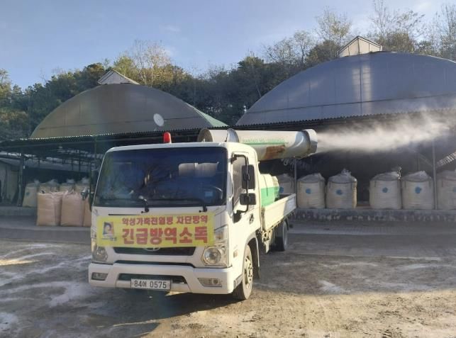 안성시, 소 럼피스킨 방역대 농가 이동제한 조치 해제