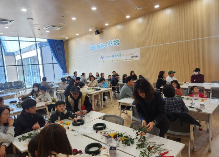 여주교육지원청, 가족과 함께하는 ‘마음가꿈 예술놀이터’