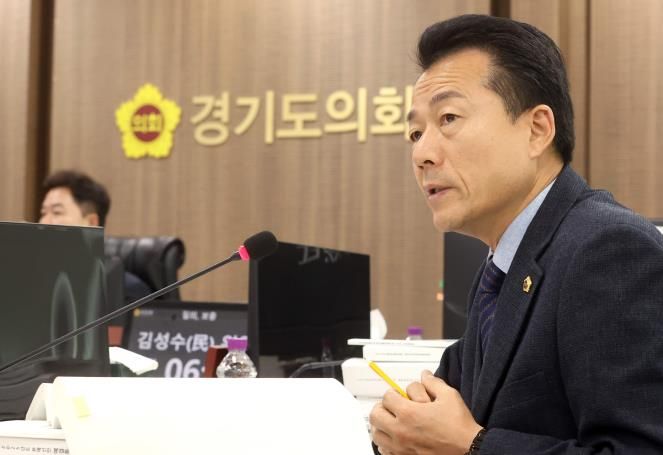 경기도의회 김성수 의원,