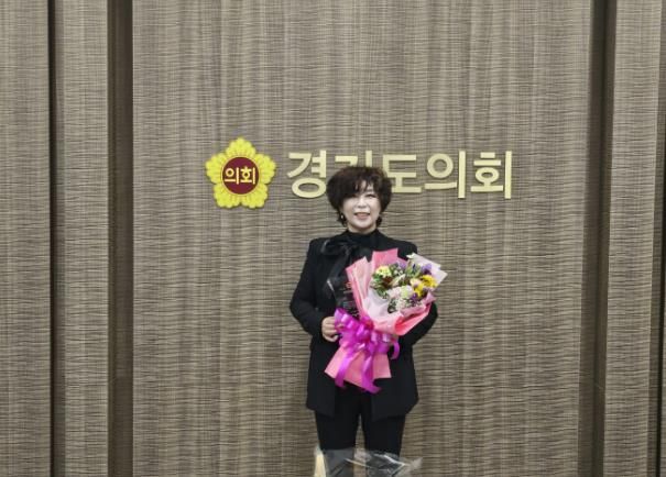 경기도의회 정경자 의원,