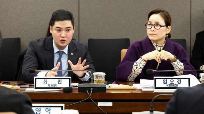 경기도의회 최민 의원(더불어민주당, 광명2)