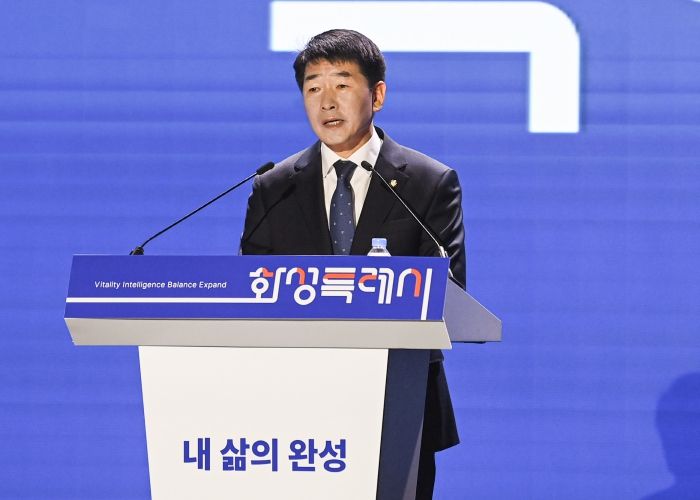 축사 중인 배정수 의장