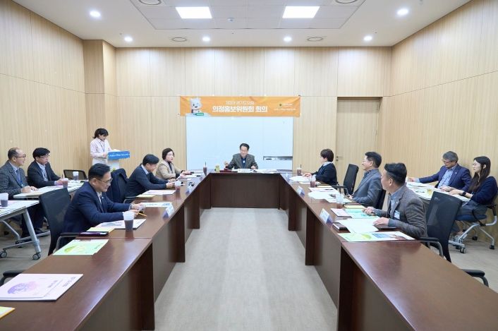 경기도의회, 제5차 의정홍보위원회 회의 개최