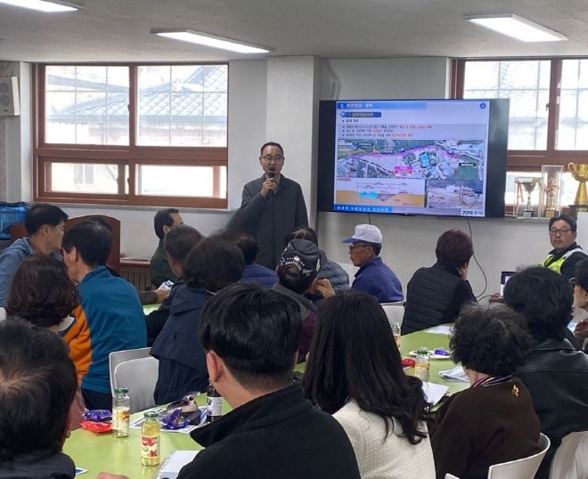 김영민 의원, 금어천 수해상습지 개선사업 주민 설명회 참석