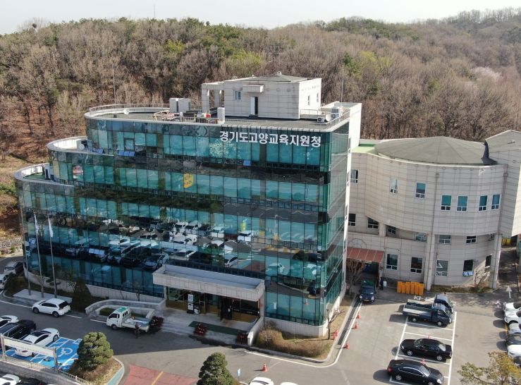 고양교육지원청, 사립유치원 상시 지원체계 갖추고 K-에듀파인 사용자 교육 실시