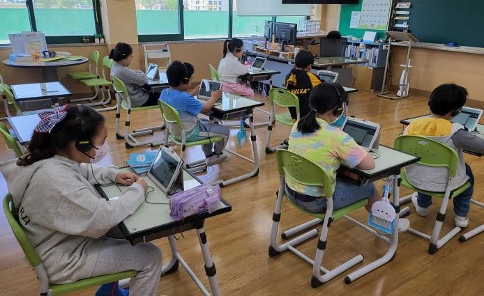 실시간 화상수업 현장 사진