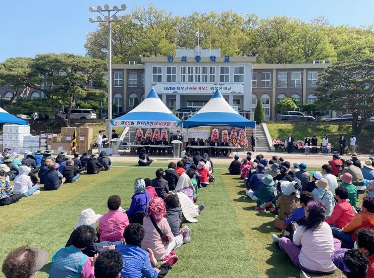 함양군, 제65회 안의면민체육대회 성황리 개최