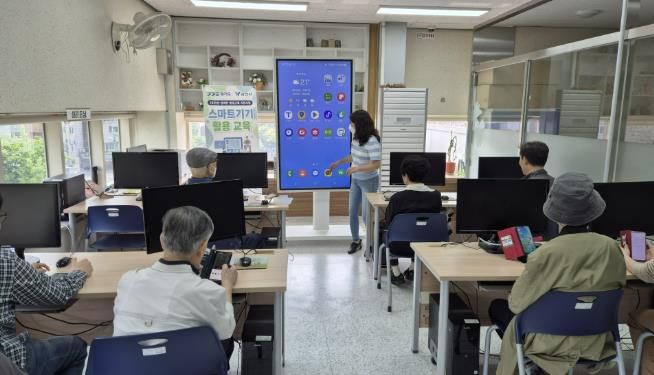 과천시, '스마트기기 활용 교육' 통해 노년기 장애인 디지털 자립 지원