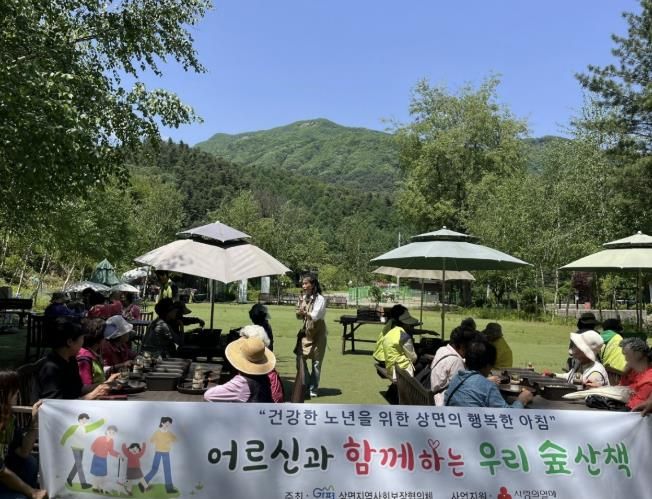 가평군 청평면 지사협, 홀몸 어르신 위한 따뜻한 생신잔치