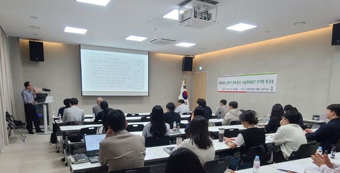 동두천시 시설관리공단, ‘2025년 상반기 워크숍’ 성료