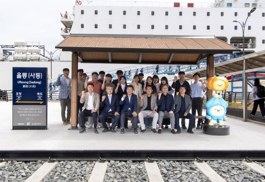 울릉군, 사동항 간이역 포토존 제막식 개최 및