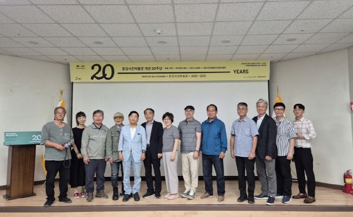 작가와의 대화-강연