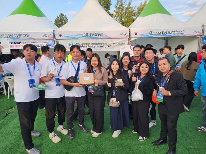 제천청년회의소, 해외 교류 행사서 2025 제천엑스포 홍보활동